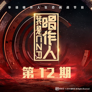 日本男男Gay FuCK激情
