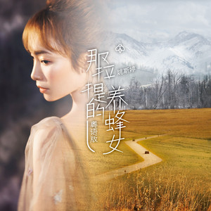 日本男男Gay FuCK激情
