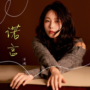 日本男男Gay FuCK激情
