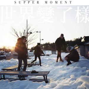 日本男男Gay FuCK激情
