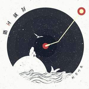 日本男男Gay FuCK激情
