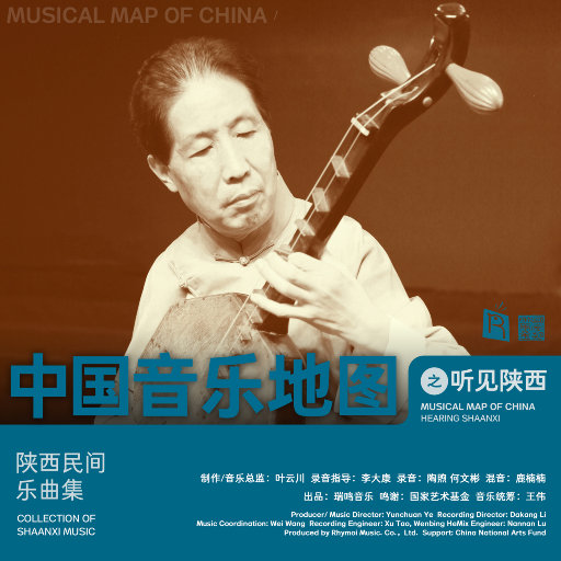 日本男男Gay FuCK激情
